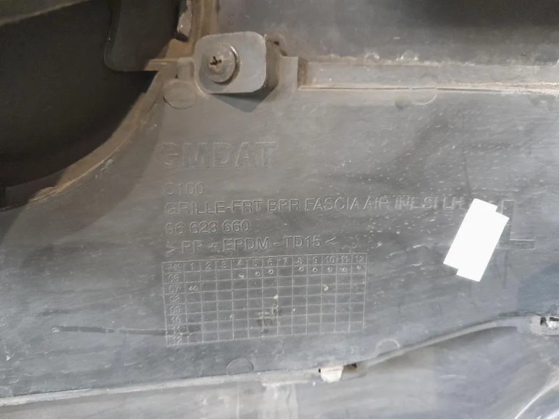 Paraurti ANT 96623457 Chevrolet Captiva I 2007