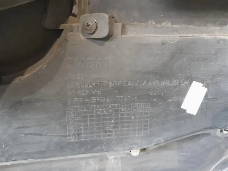 Paraurti ANT 96623457 Chevrolet Captiva I 2007