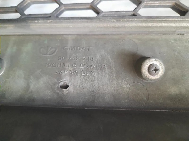 Paraurti ANT 96623457 Chevrolet Captiva I 2007