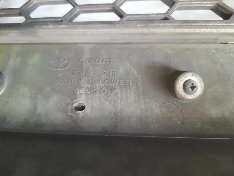 Paraurti ANT 96623457 Chevrolet Captiva I 2007