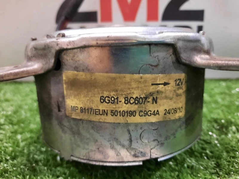 Ventola Raffreddamento 6G918C607N MOTORINO Volvo XC60 I 2009