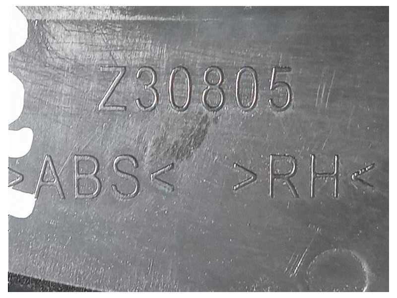 Vetro Specchio Retrovisore ANT DX 8151RQ Citroen DS4 I 2016