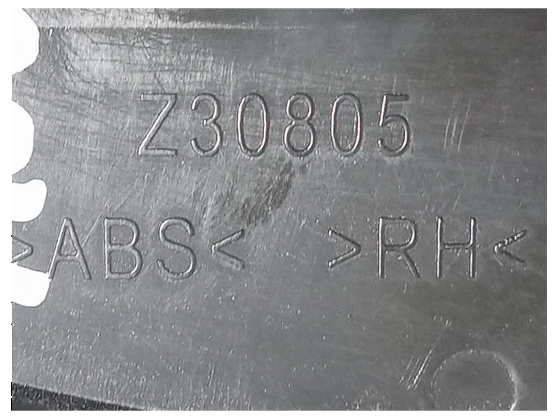 Vetro Specchio Retrovisore ANT DX 8151RQ Citroen DS4 I 2016