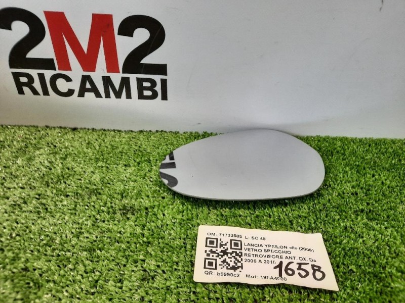 Vetro Specchio Retrovisore ANT DX 71733585 Lancia Ypsilon II 2006