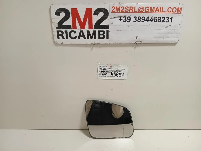 Vetro Specchio Retrovisore ANT DX A3146454 Mercedes Classe C W204 2011