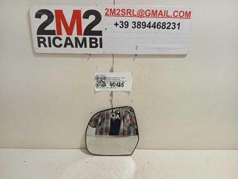 Vetro Specchio Retrovisore ANT DX 23044172 Nissan Micra IV 2011