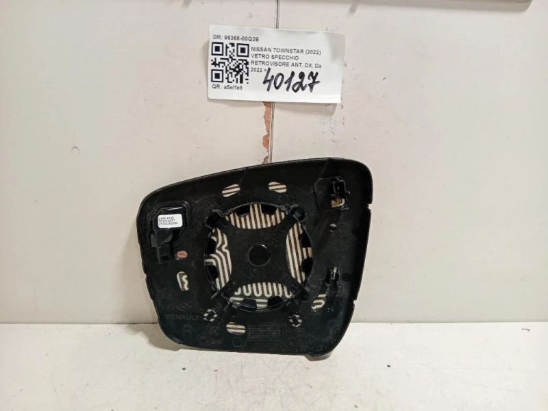 Vetro Specchio Retrovisore ANT DX 96366-00Q2B Nissan Townstar 2022