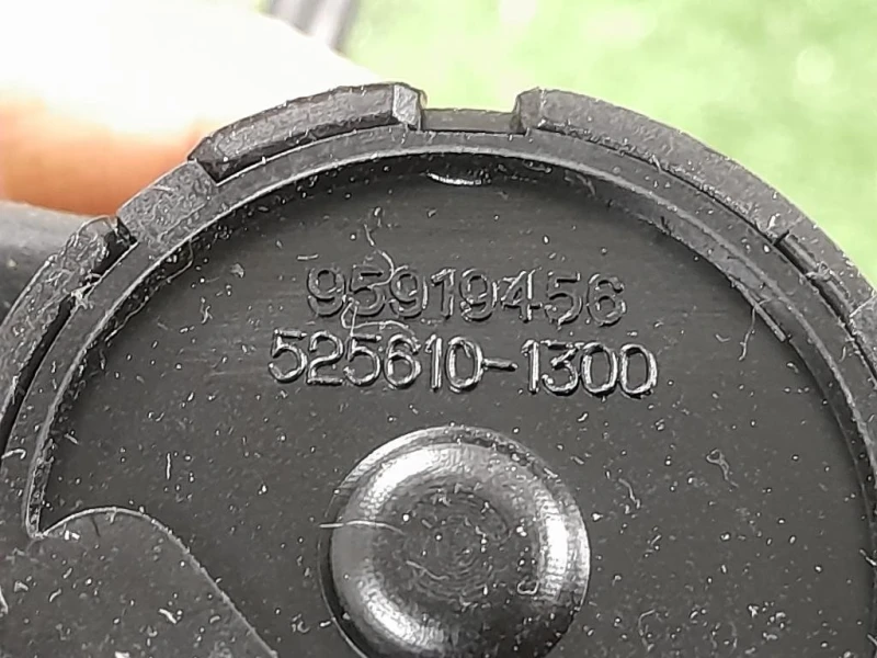 Bloccasterzo 95919456 Opel Antara A 2011