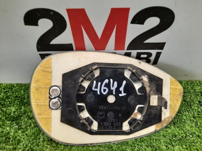 Vetro Specchio Retrovisore ANT SX 71740498 Fiat 500 II 2008