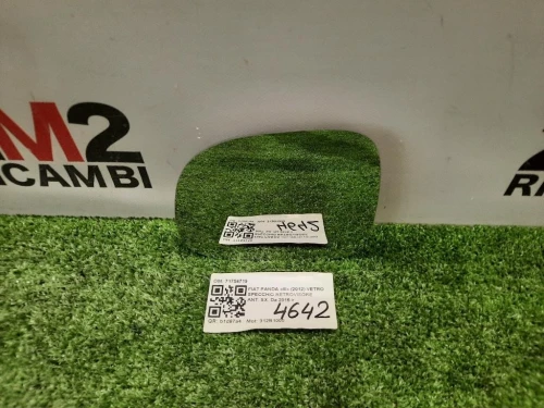 Vetro Specchio Retrovisore ANT SX 71754719 Fiat Panda III 2012