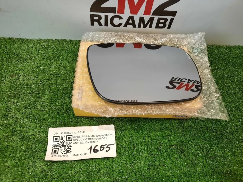 Vetro Specchio Retrovisore ANT SX 93196501 Opel Agila B 2008