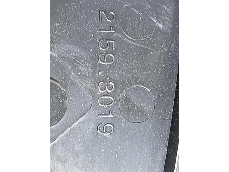 Vetro Specchio Retrovisore ANT SX 21593019 Peugeot 3008 II 2020