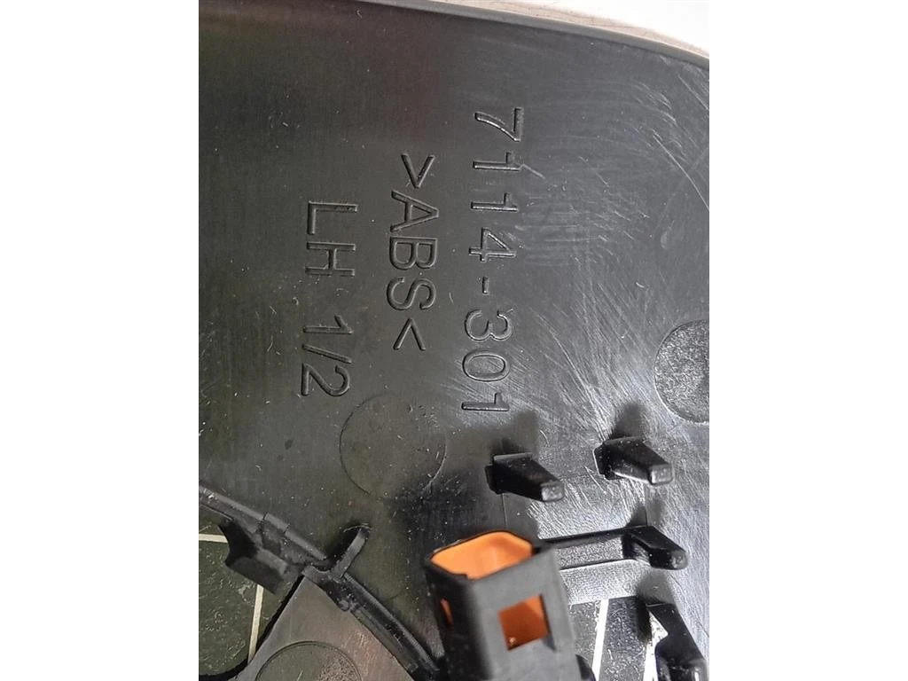 Vetro Specchio Retrovisore ANT SX 7114-301 Suzuki Vitara II 2018