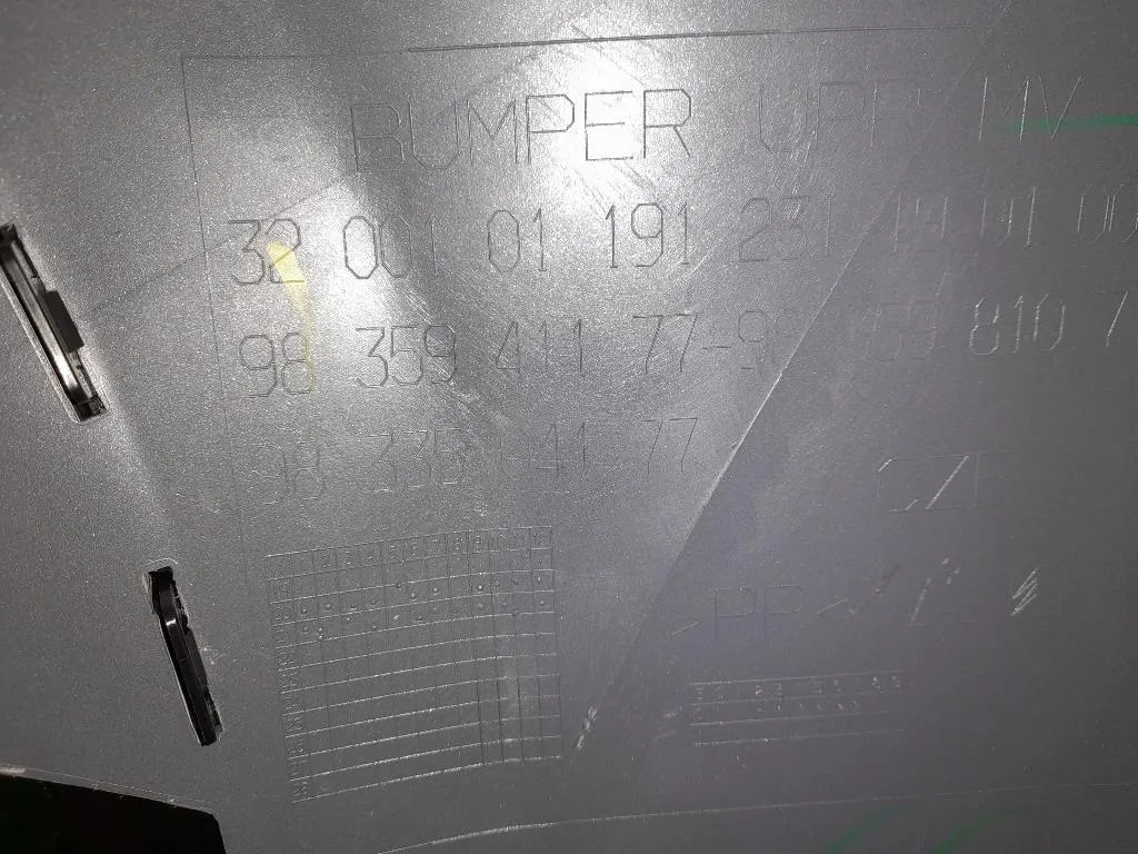 Paraurti ANT PREZZO SENZA MASCHERINE 9835941177 Citroen C3 III 2016