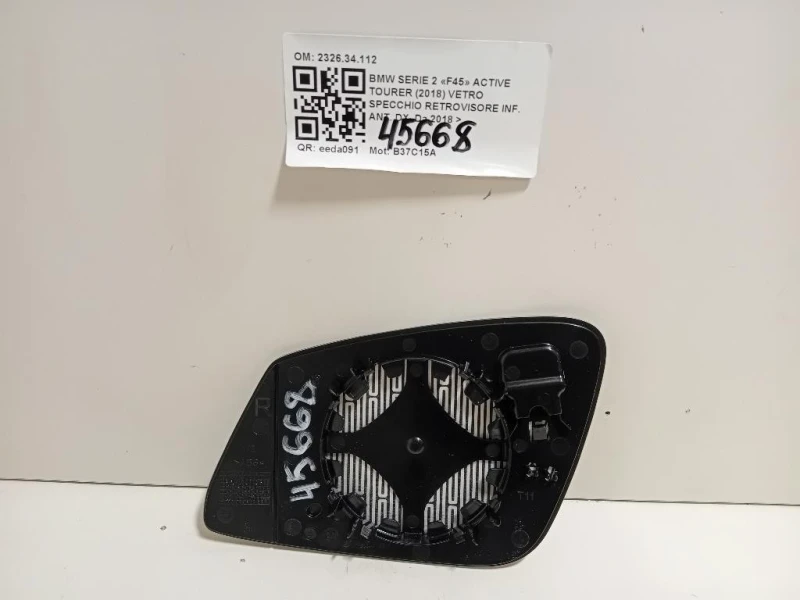 Vetro Specchio Retrovisore INF ANT DX 232634112 Bmw Serie 2 F45 Active Tourer 2018