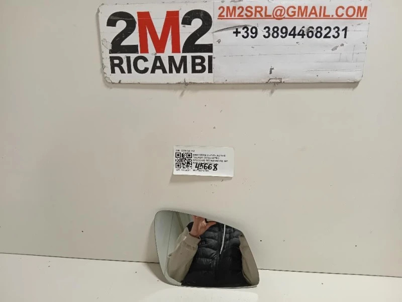 Vetro Specchio Retrovisore INF ANT DX 232634112 Bmw Serie 2 F45 Active Tourer 2018