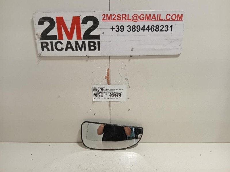 Vetro Specchio Retrovisore INF ANT DX 01706231200 Citroen Jumper III 2014