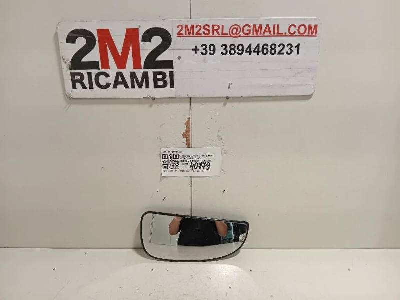 Vetro Specchio Retrovisore INF ANT DX 01706231200 Citroen Jumper III 2014