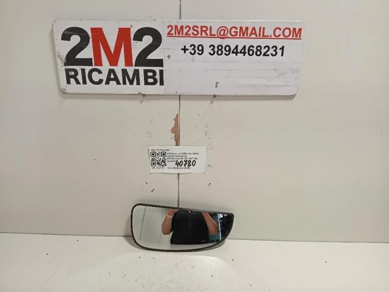 Vetro Specchio Retrovisore INF ANT DX 01706231200 Citroen Jumper III 2014