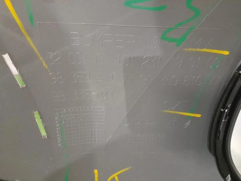 Paraurti ANT 9835941177 III SERIE RESTYLING 2021 Citroen C3 Aircross 2017