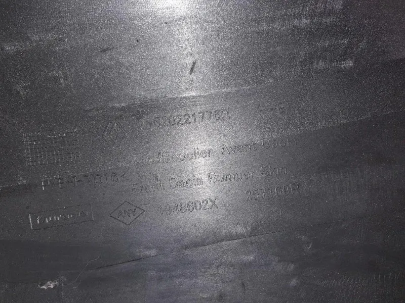 Paraurti ANT 620221776R Dacia Duster II 2018