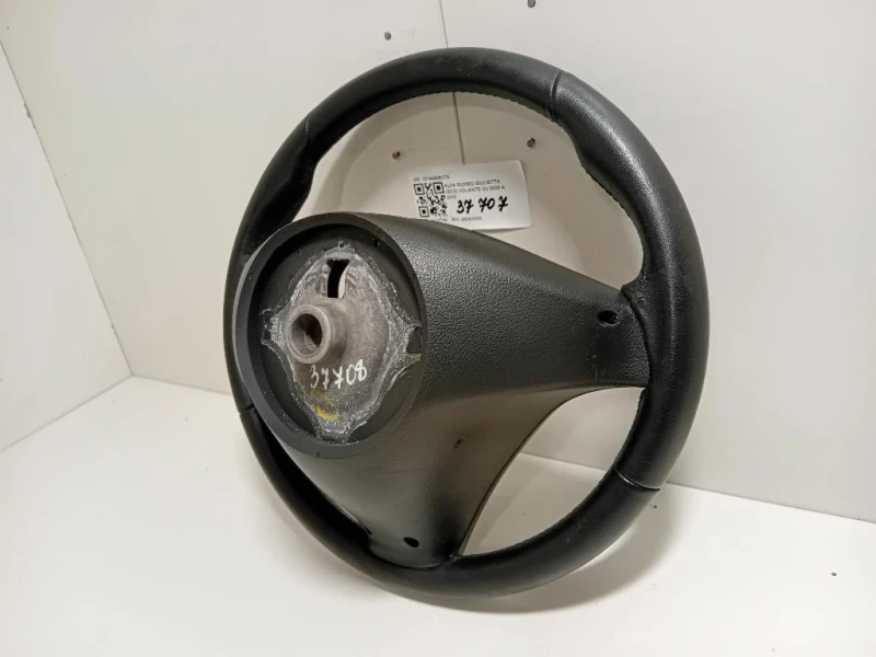 Volante 1014492R17A Alfa Romeo Giulietta 2010