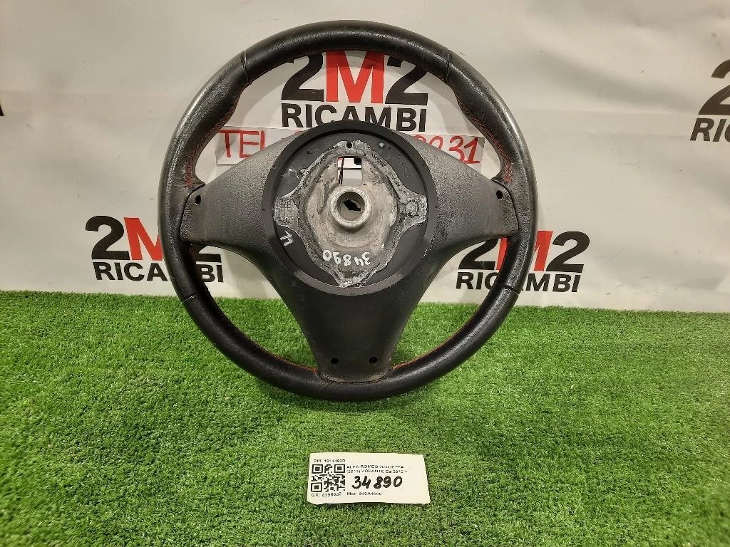 Volante 1014492R Alfa Romeo Giulietta 2013