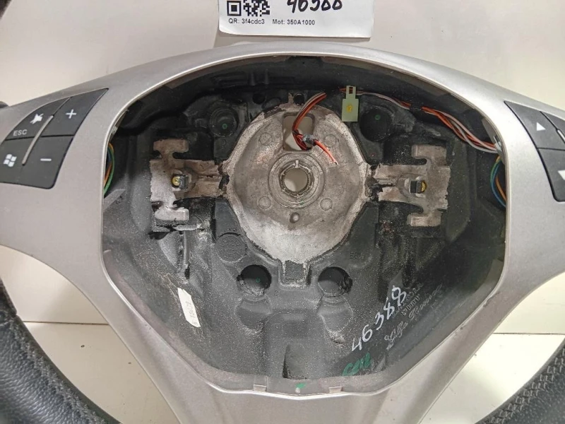 Volante 1014492R Alfa Romeo MITO 2011