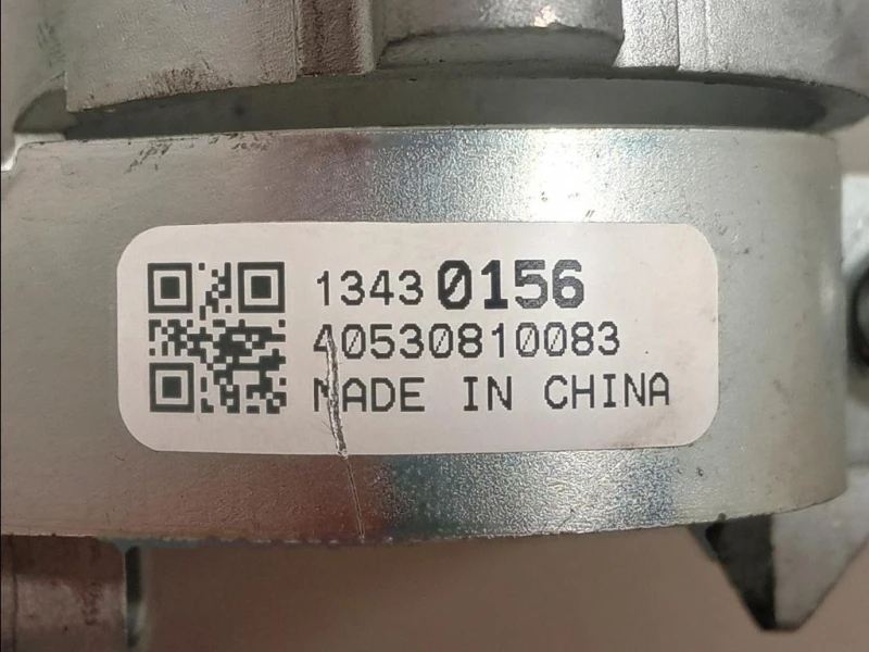 Bloccasterzo 20939745 Opel Astra J 2012