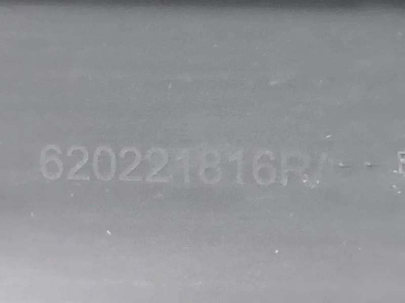 Paraurti ANT 620221816R Dacia Duster II 2021