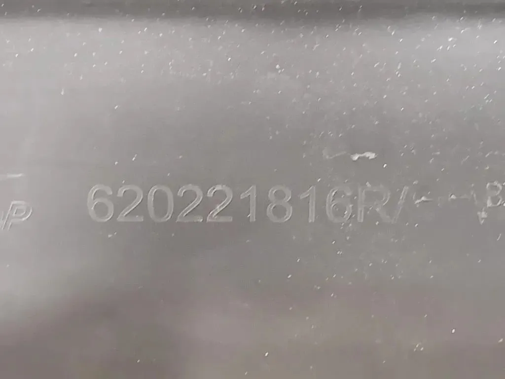 Paraurti ANT 620221816R Dacia Duster II 2021