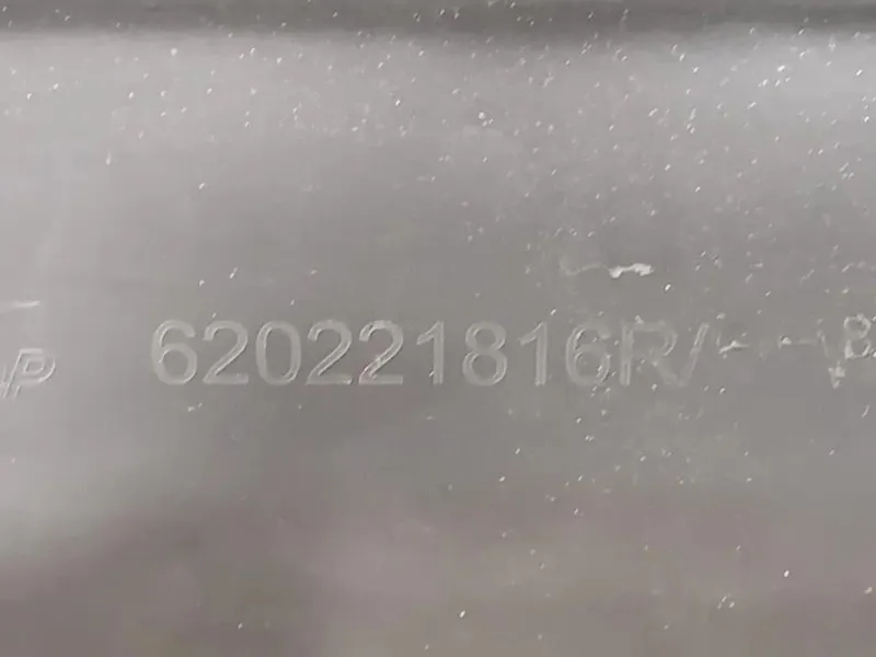 Paraurti ANT 620221816R Dacia Duster II 2021