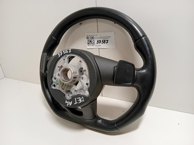 Volante 8W0 419 091 AD Audi A4 8W5 Avant 2015