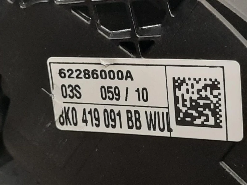 Volante 8K0 419 091 BB Audi A5 8T3 2008