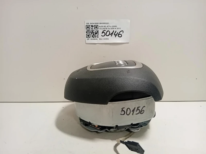 Volante 8K04190918K0880201 Audi A5 8T3 2008