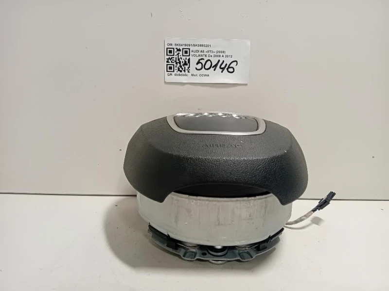 Volante 8K04190918K0880201 Audi A5 8T3 2008