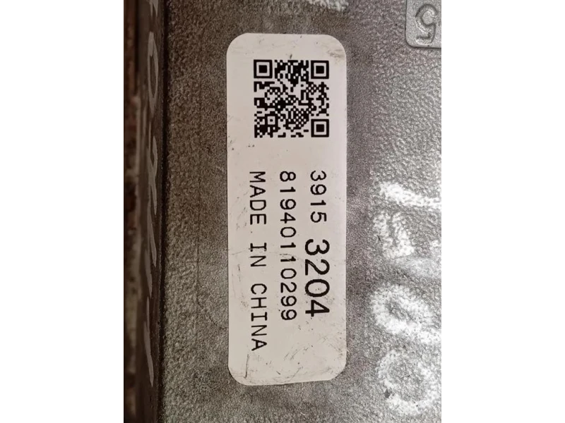 Bloccasterzo 39153204 Opel Astra K 2016