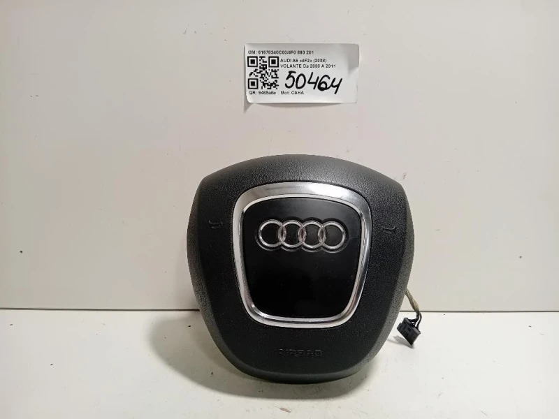 Volante 61678340C004F0 880 201 Audi A6 4F2 2008