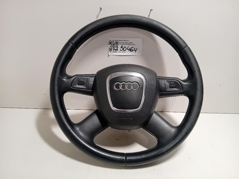 Volante 61678340C004F0 880 201 Audi A6 4F2 2008