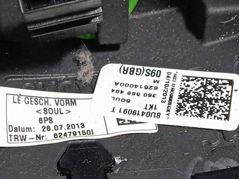 Volante 62482360D Audi Q3 8UB 2012