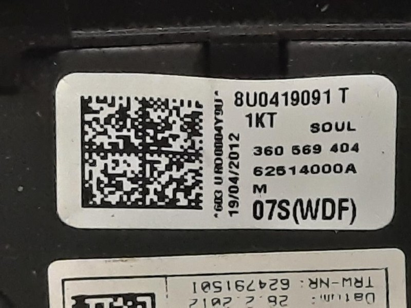 Volante 8U0419091T Audi Q3 8UB 2012