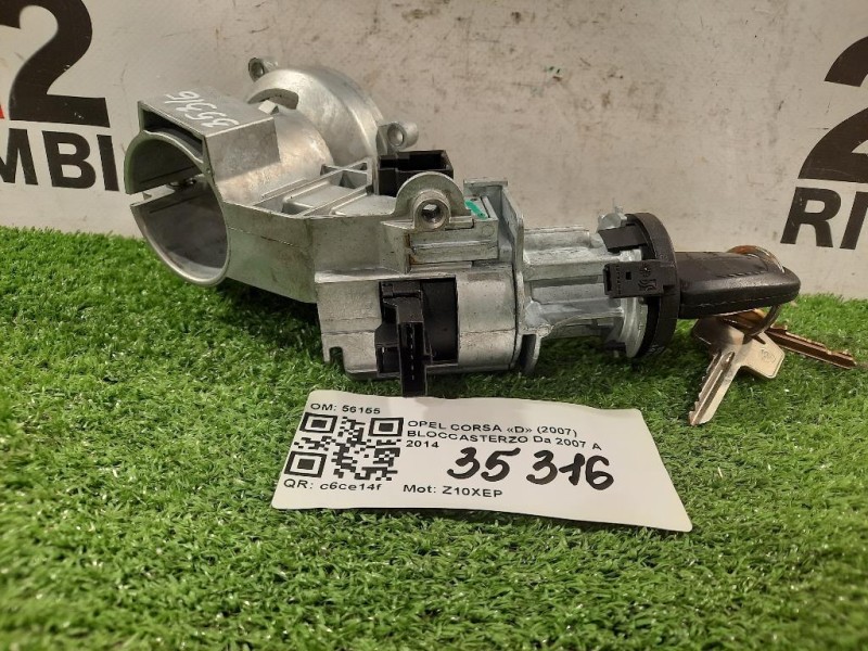Bloccasterzo 56155 Opel Corsa D 2007