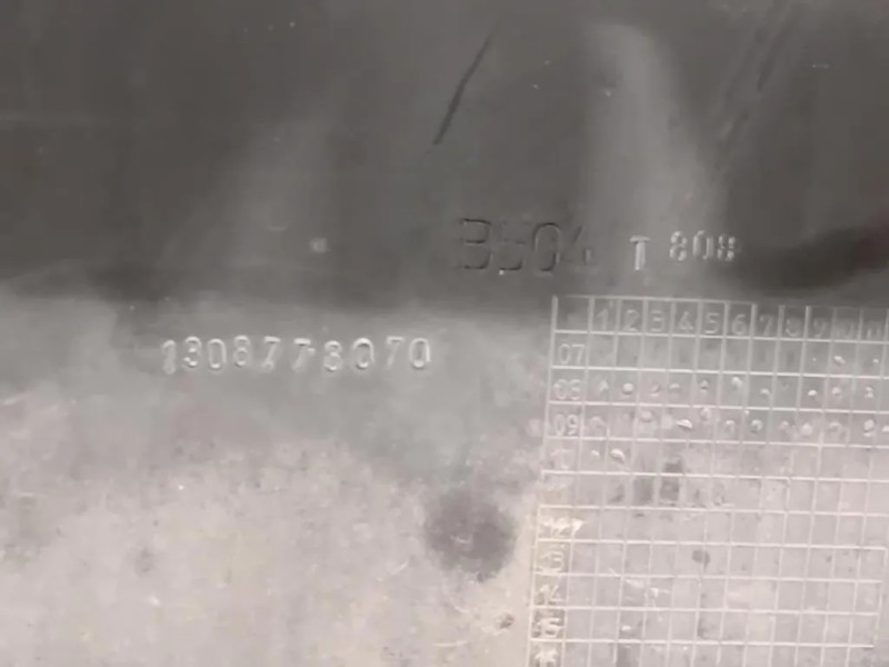 Paraurti ANT 735520009 Fiat Fiorino III 2008