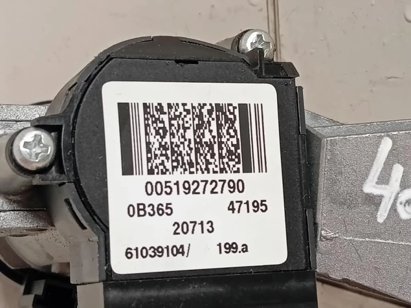 Bloccasterzo 55703083 Opel Corsa D 2011