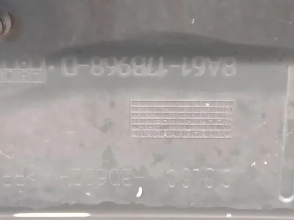 Paraurti ANT 1553504 Ford Fiesta VI 2008