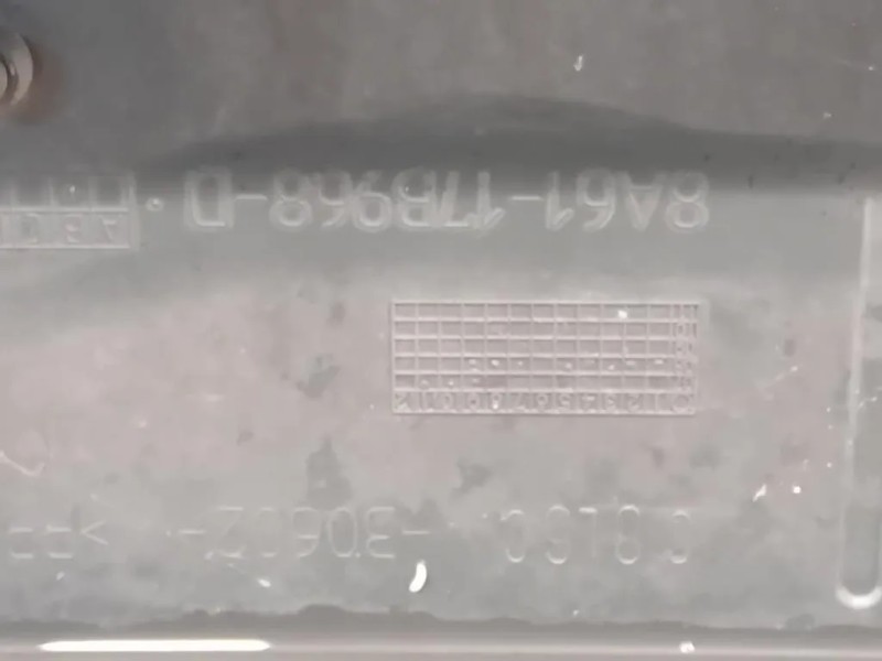 Paraurti ANT 1553504 Ford Fiesta VI 2008