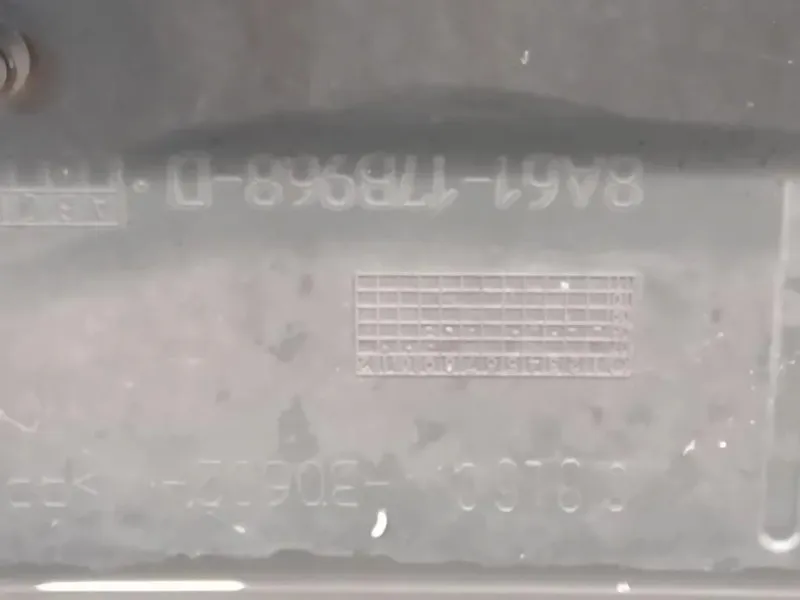 Paraurti ANT 1553504 Ford Fiesta VI 2008