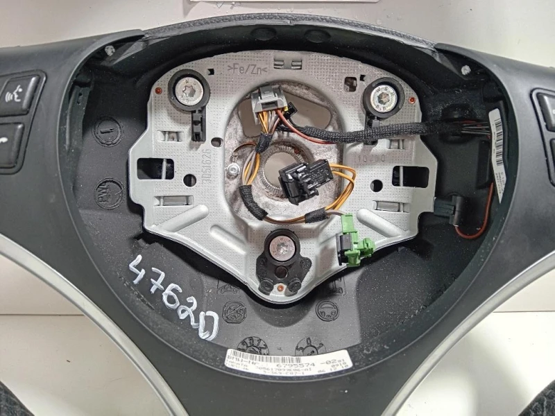 Volante 6795574-02 Bmw X1 E84 2010