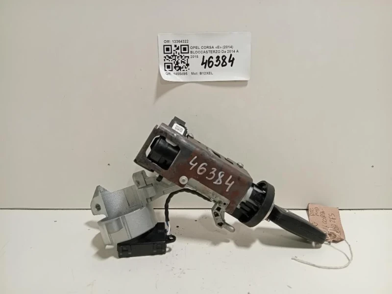 Bloccasterzo 13364322 Opel Corsa E 2014
