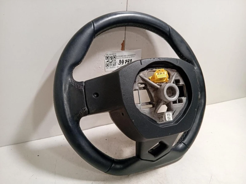 Volante 98258019 Citroen DS3 Crossback 2018